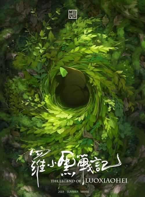 仿制熊本保健科学大学毕业证